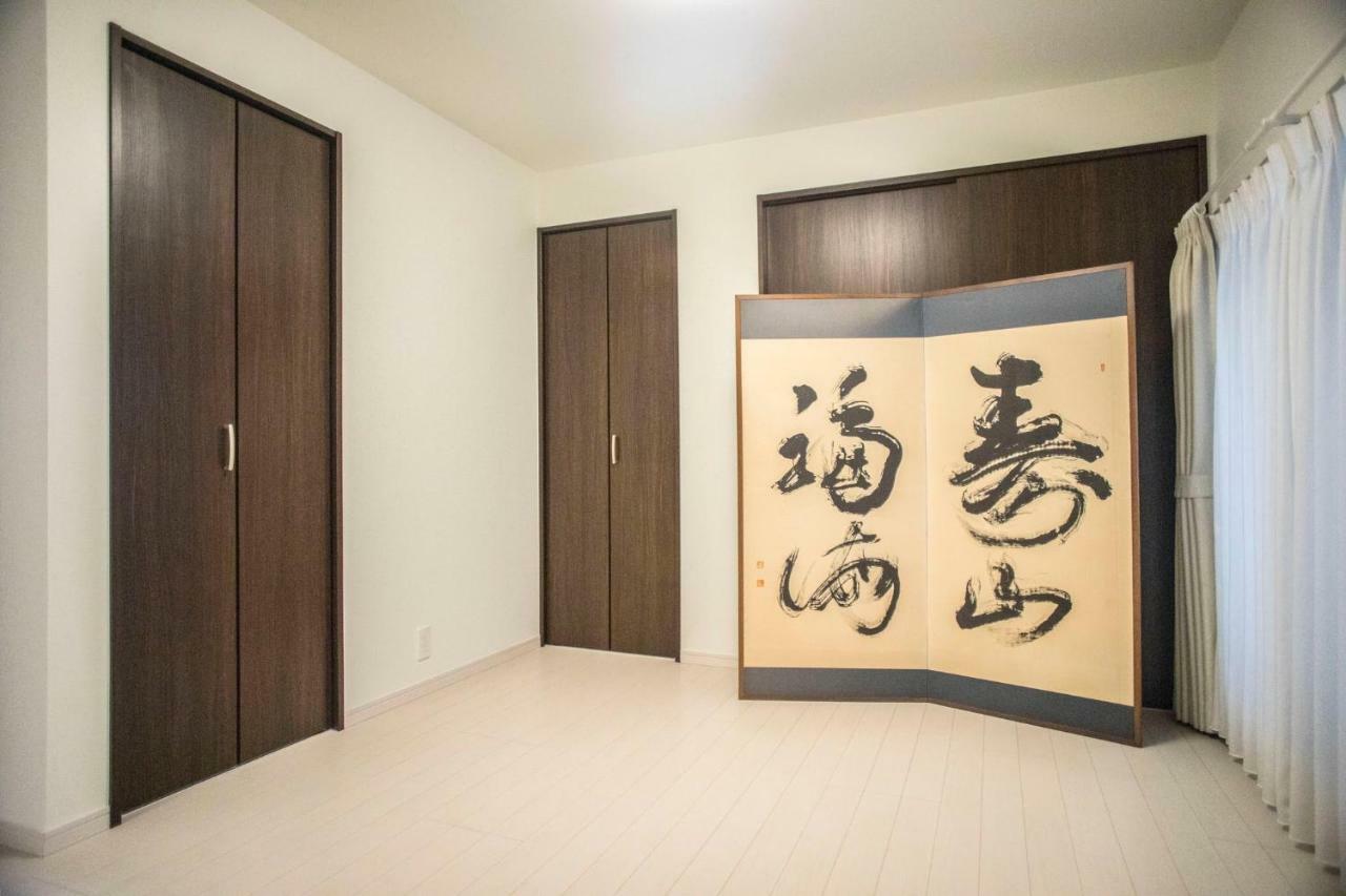 Tane No Ie Leilighet Kyoto Eksteriør bilde